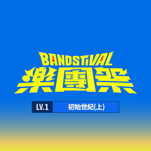 董文华三级片？
