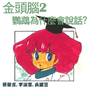 董文华三级片？
