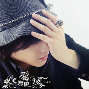 董文华三级片？
